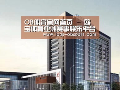 案例展示七