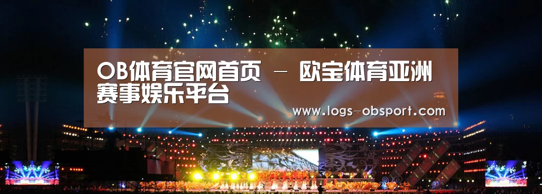 文化传媒策划演出网站模板
